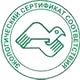 Журналы инструктажей по охране труда соответствует экологическим нормам в Магазин охраны труда Протекторшоп в Домодедово